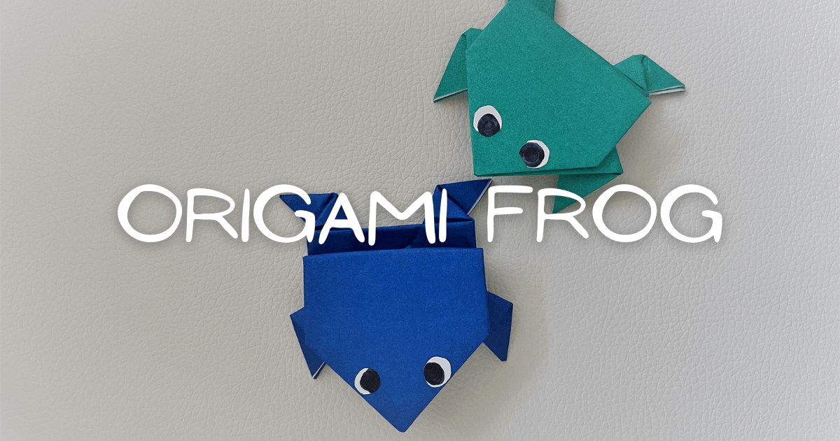 Origami Frog